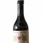 ΚΥΚΑΩ  Flemish  Red Ale 0.33lt ---7%(ΠΑΤΡΑ)
